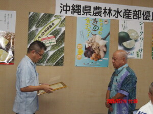 IMGP0026