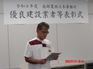 IMGP0009