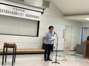 IMG_1838