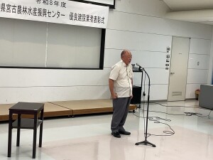 IMG_1852