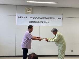 國光建設2